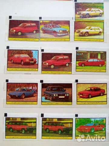 Вкладыши редкость Конца 80-х.г.Одной из Арабских