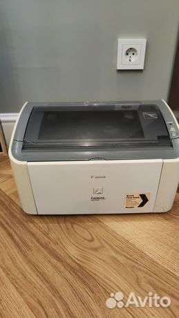Принтер лазерный Canon LBP 2900