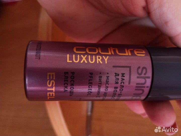 Масло для волос эстель