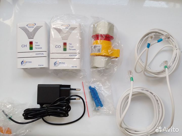 Сакз мк 2 система контроля загазованности