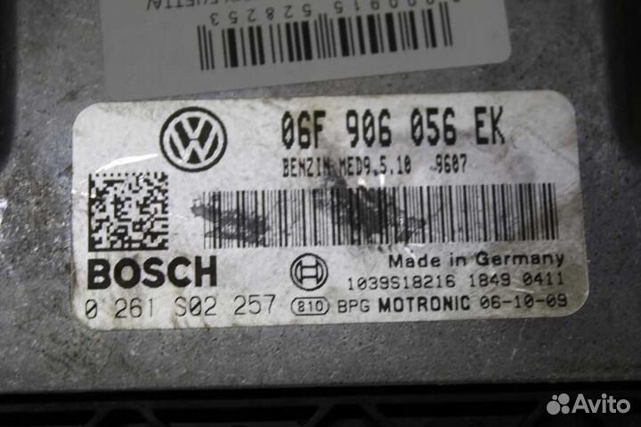 Блок EFI volkswagen BVY golf jetta 1K1 1K2 1K5 MK5