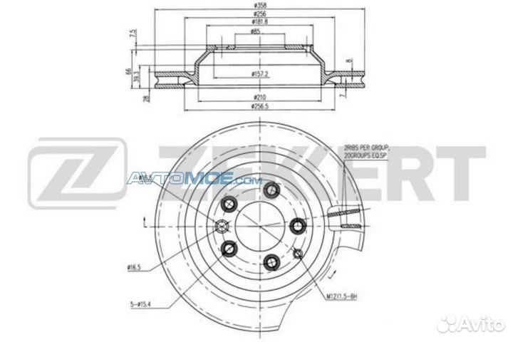 Диск торм. зад. Audi Q7 06- Porsche Cayenne I-II 0