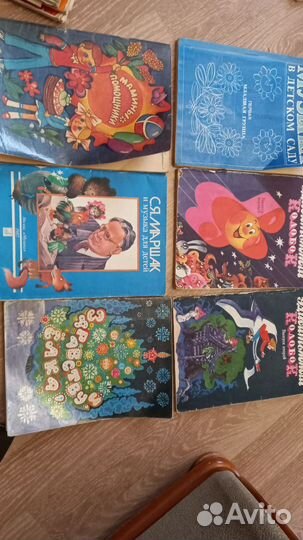 Ноты и методические пособия для детей