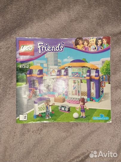 Лего оригинал россыпью 1,5 кг