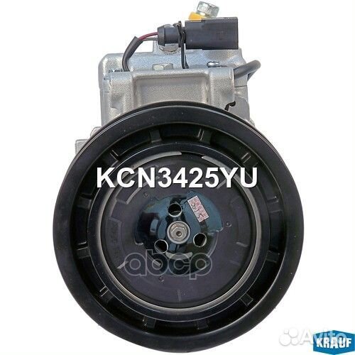 Компрессор кондиционера KCN3425YU Krauf