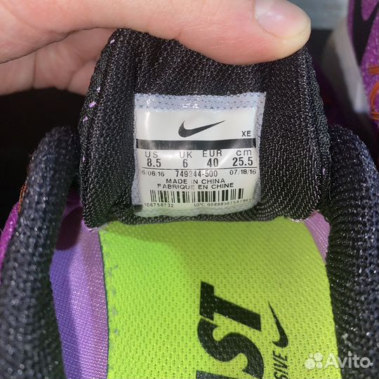 Кроссовки nike air zoom pegasus 32