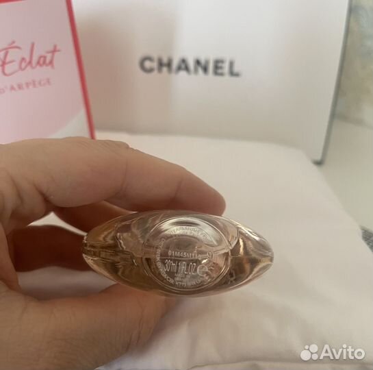 Lanvin mon eclat 30 ml