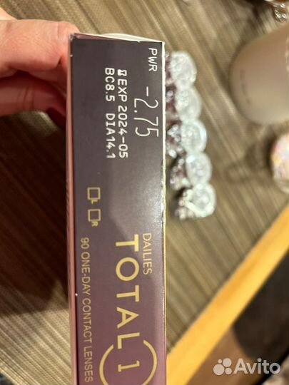 Линзы контактные однодневные