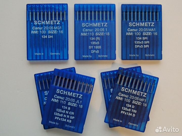 Иглы для швейных машин