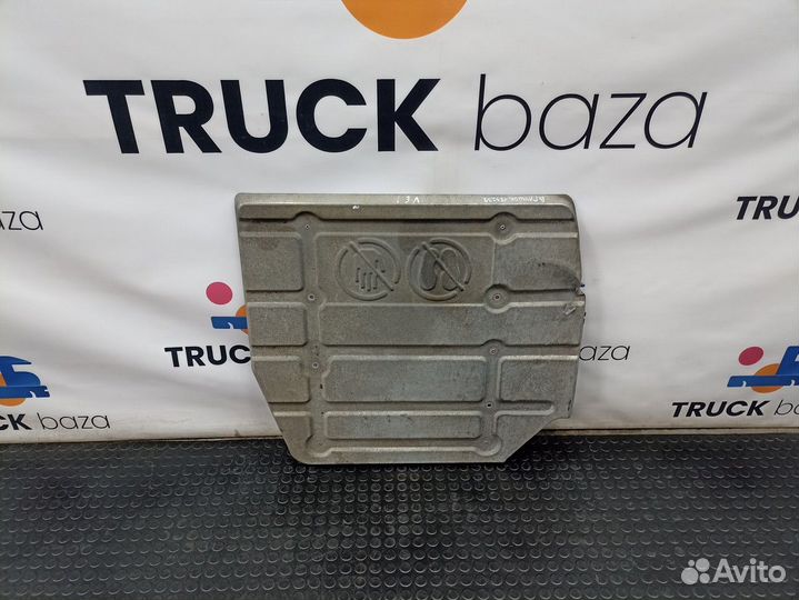 7421638275 Экран тепловой Renault T, Volvo FH