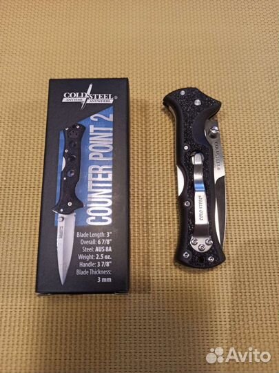 Cold Steel Counter Point 2