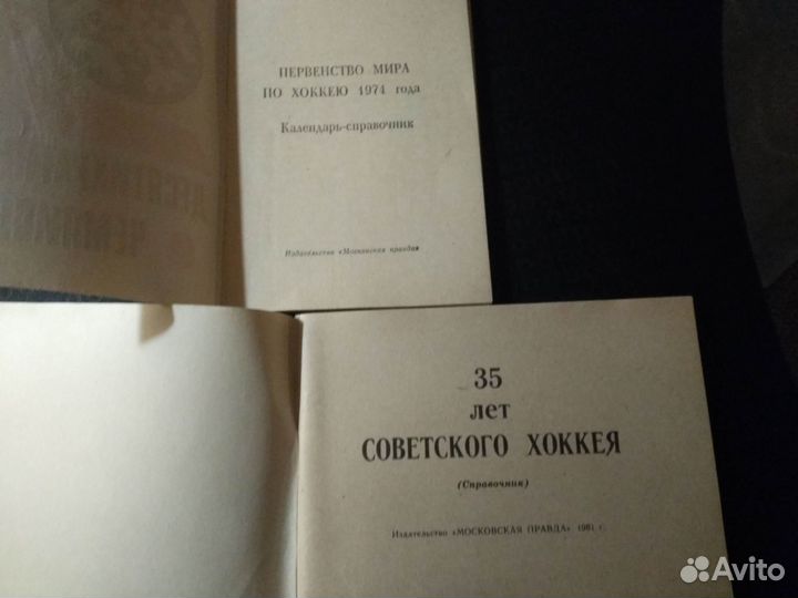 Комплекты открыток