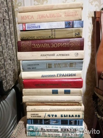 Детектив, приключ., фантаст, классика, 20р.1шт