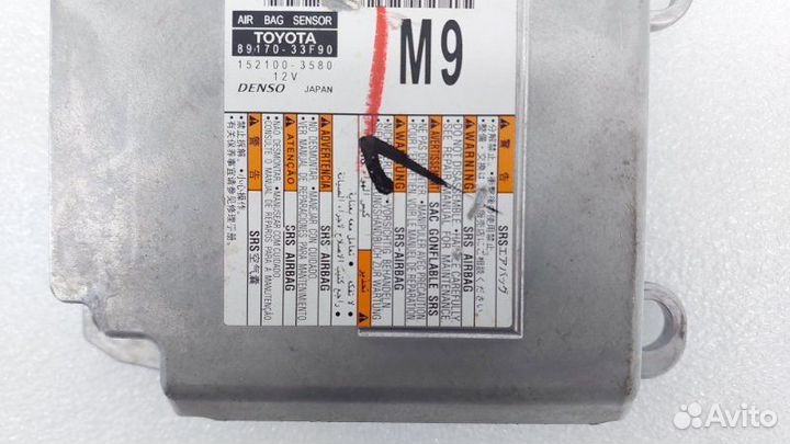 Блок управления AIR BAG Toyota Camry XV70