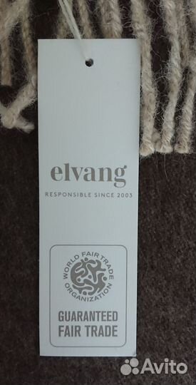 Шарф женский Elvang, Дания