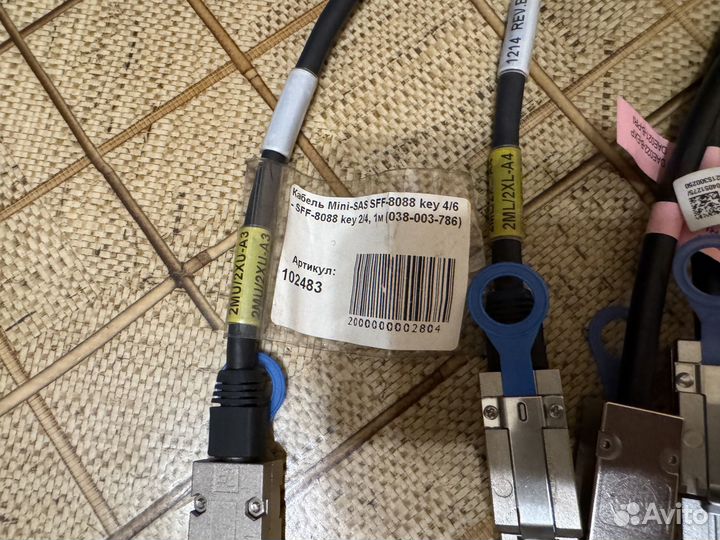 Кабель Mini-SAS SFF-8088 key 4/6 key 2/4 1 м