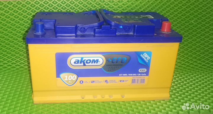 Акб Аком 100 efb (1 год, сост. нового)