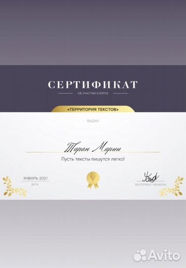 Сторис, посты, ведение соцсетей