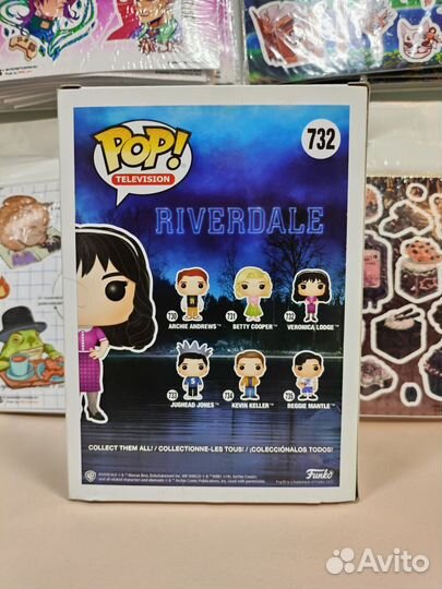 Фигурка Funko Pop Вероника Лодж Riverdale