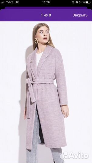 Пальто Electrastyle