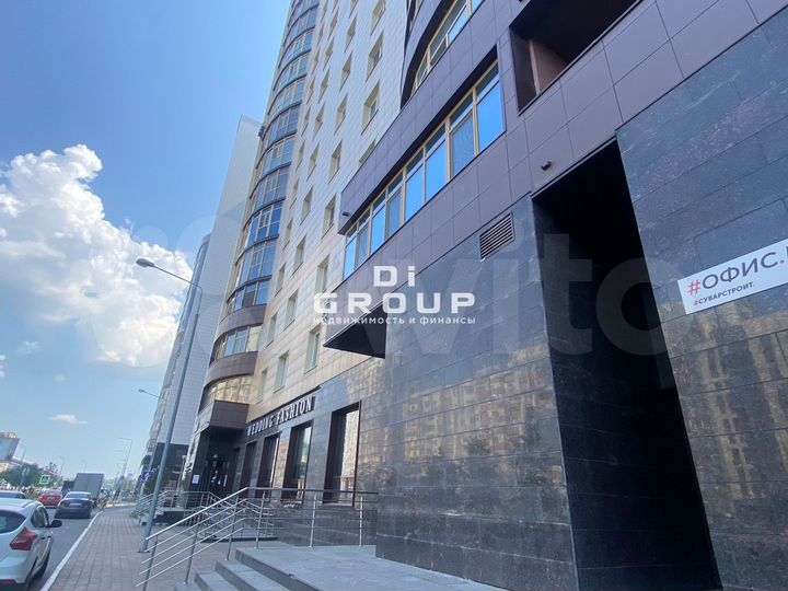 Свободного назначения 225 кв м