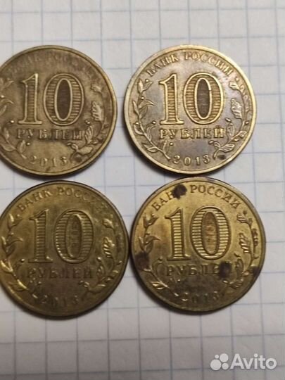 Нумизматика монеты