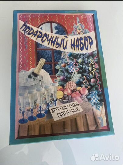 Чайный сервиз новый