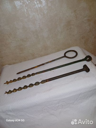 Инструмент