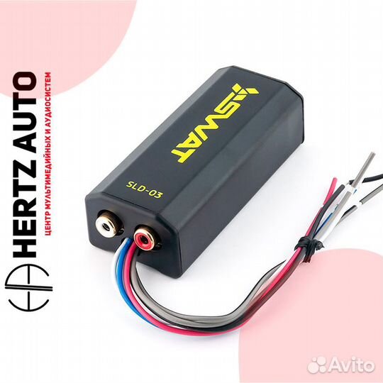 swat sld 02 схема подключения