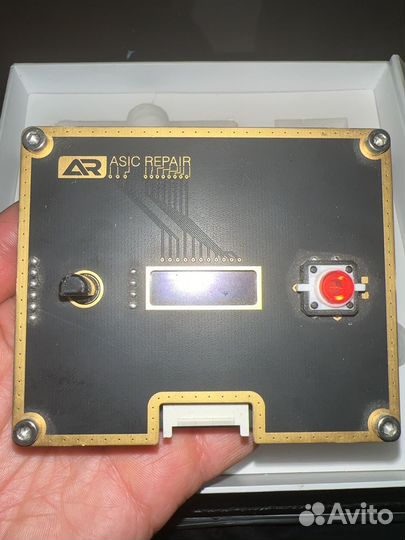 Asic Repair