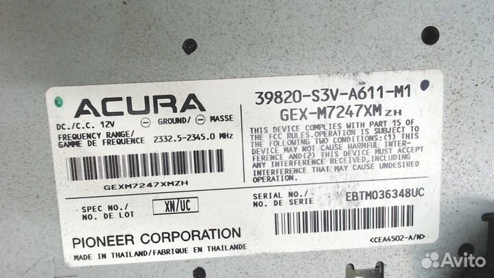 Блок мультимедиа Acura MDX, 2005