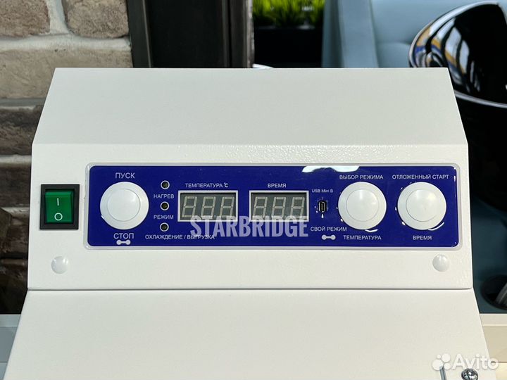 Сухожаровой стерилизатор Ферропласт 5