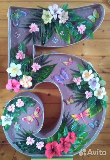 Объемная цифра 5