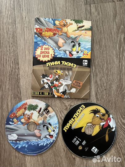 CD диск мультфильмы