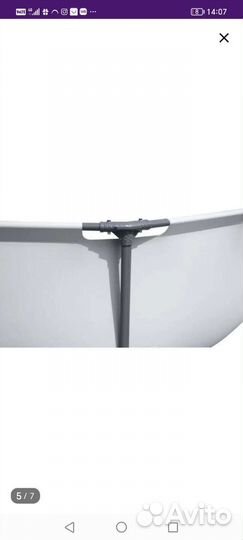 Каркасный бассейн бу