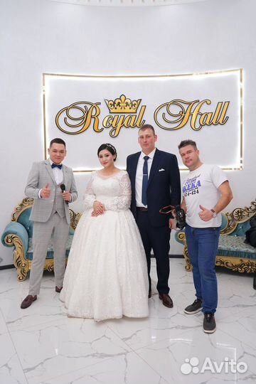 Ведущий Ярких Событий