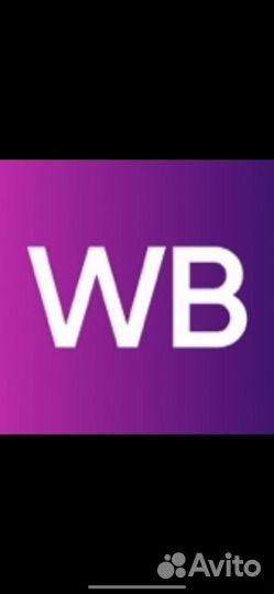 Оператор пункта выдачи заказов