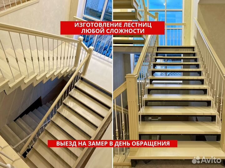 Лестницы металлические