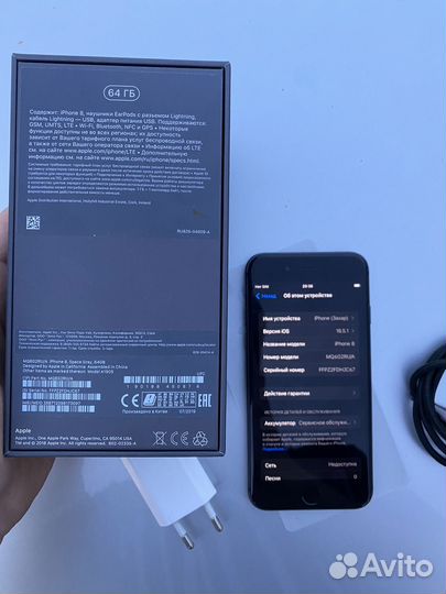 iPhone 8 64gb