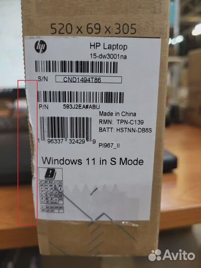 Ноутбук HP 15-dw3001na 15.6