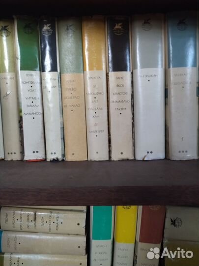 Продаем книги