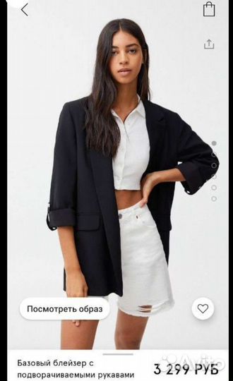 Пиджак Pull&bear, XS