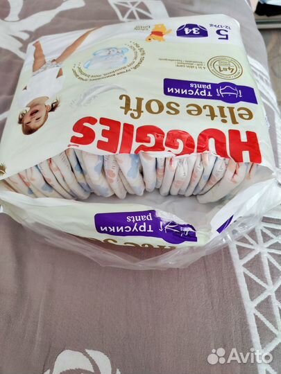 Подгузники трусики huggies elit soft 5