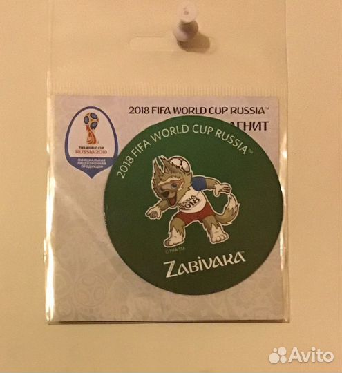 Магнит.Чемпионат мира по футболу 2018.Сувенир.Новы