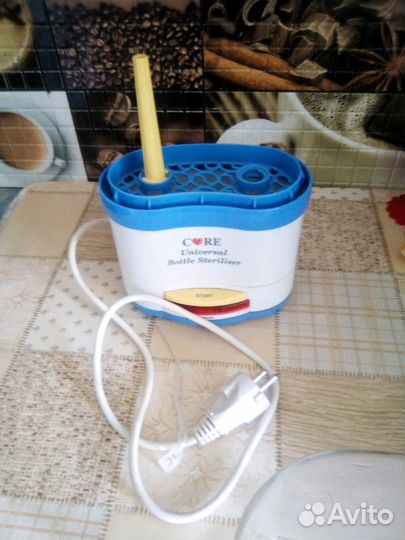 Стерилизатор