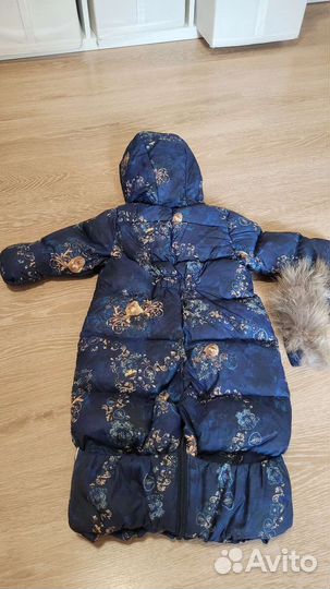 Комбинезон-конверт зимний пуховый