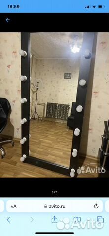 Зеркало с подсветкой в полный рост