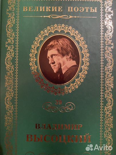 Книги отдам