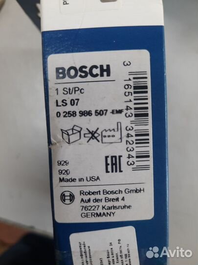 Лямбда зонд универсальный bosch
