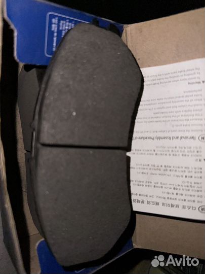 Колодки тормозные hi q sp1715